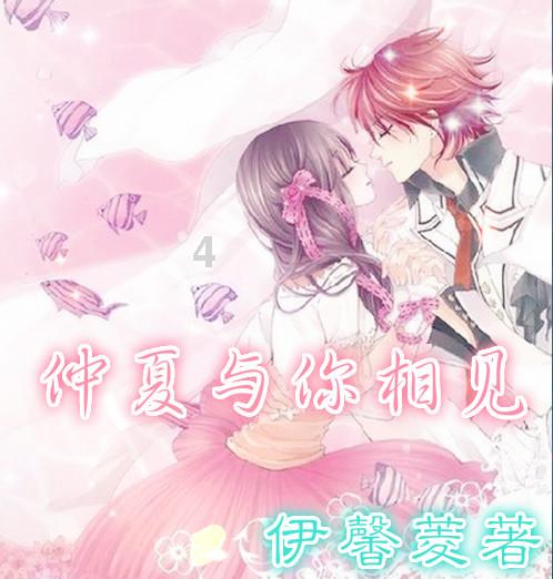 硫唑嘌昤能和激素一起吃吗